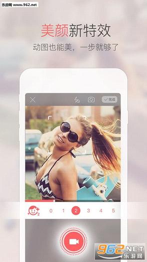������app��ͼ1