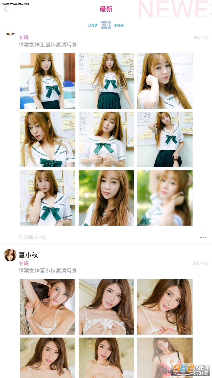 ������app�ֻ���v1.19��ͼ0