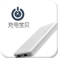 共享充电宝手机版