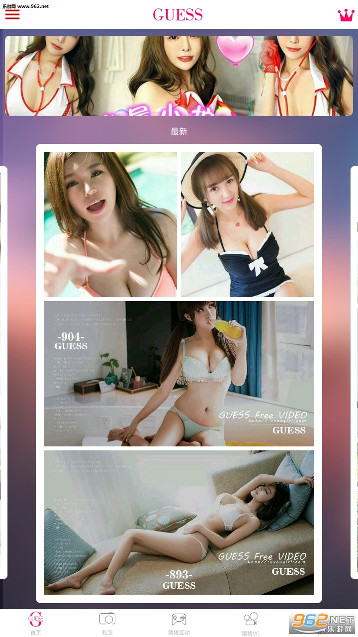 ������app�ֻ���v1.19��ͼ3