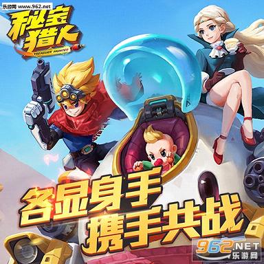 �ر����˹ٷ������°�׿���ͼ0