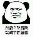 ����?������Ҳ����ְֱ������ͼ1