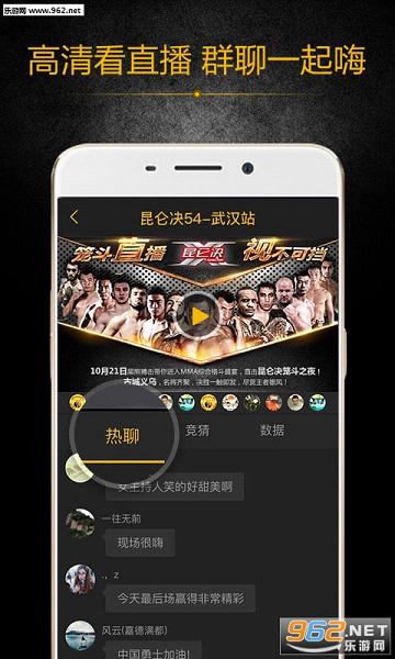 ���ܲ���appv1.5.0��ͼ1