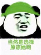 ��Ȼ��ѡ��ԭ����������Bվ���������ͼ1