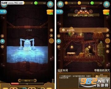 Deep Town(���³������İ溺����)v2.3.5��ͼ0