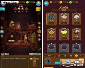 Deep Town(���³������İ溺����)v2.3.5��ͼ1