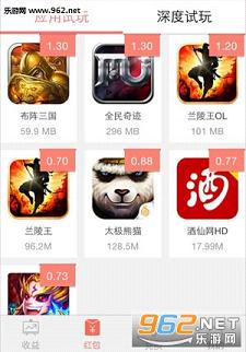 �������app 2017��v4.0.3��ͼ1