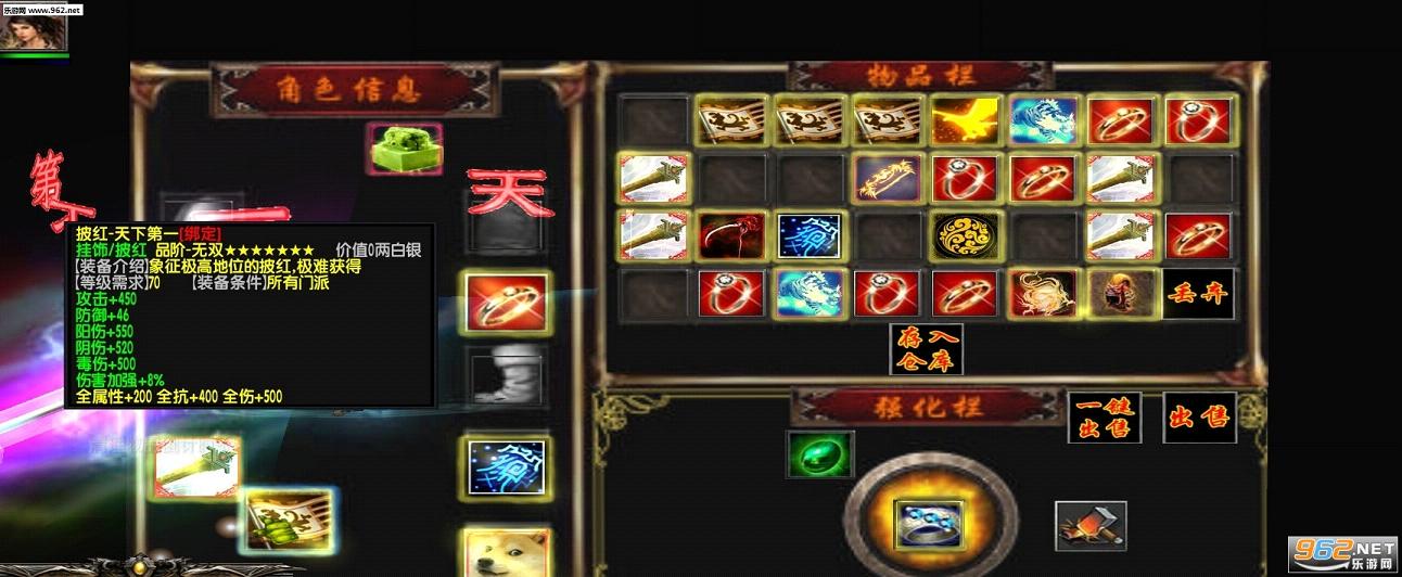 ħ��RPG��ͼ ������˫1.6.2��ʽ�� �����ع���