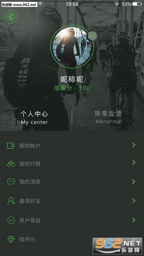 �人ţ�ݵ���(С�̳�)v1.0.0��ͼ3