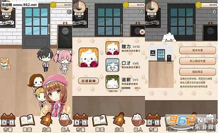 è�俧����:�¿ͷ�������ս���ĺ�����v1.02��ͼ1