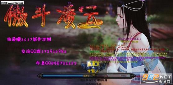 ��������v1.1.6��ʽ���ͼ0