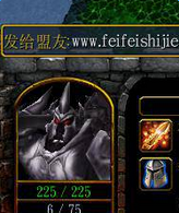 ħ�罵��-������1.2�޸���