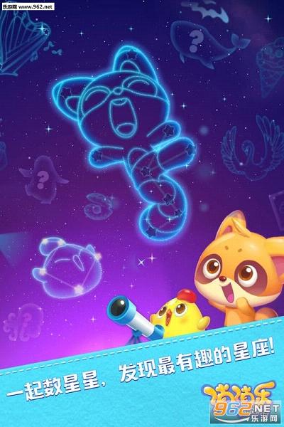 �����ֺ������յ�����v1.4��ͼ1
