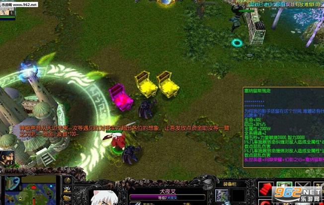 ħ��RPG��ͼ Ӣ���е�3.1��ʽ�� ������Ӣ�������ͼ1