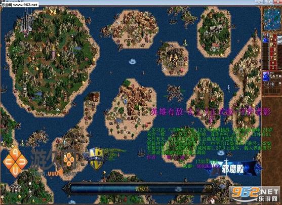 英雄有敌3.1守护者影子隐藏英雄截图0