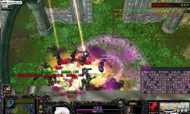 ħ��RPG��ͼ Ӣ���е�3.1��ʽ�� ������Ӣ�������ͼ2