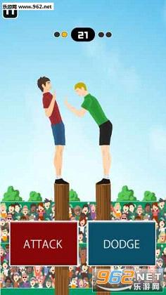 Pushing Hands(���ְ�׿��)v1.1��ͼ2