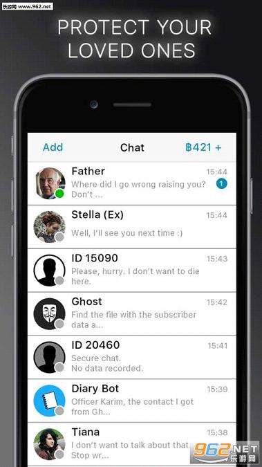 Innocent(�����޹��İ�׿��)v1.2.0��ͼ1