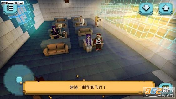 �ҵķɻ����簲׿��v1.8��ͼ1