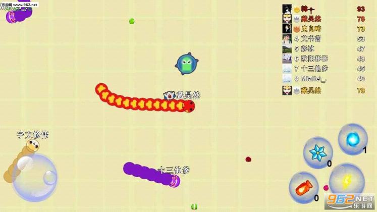 ����̰���߰�׿���ͼ1