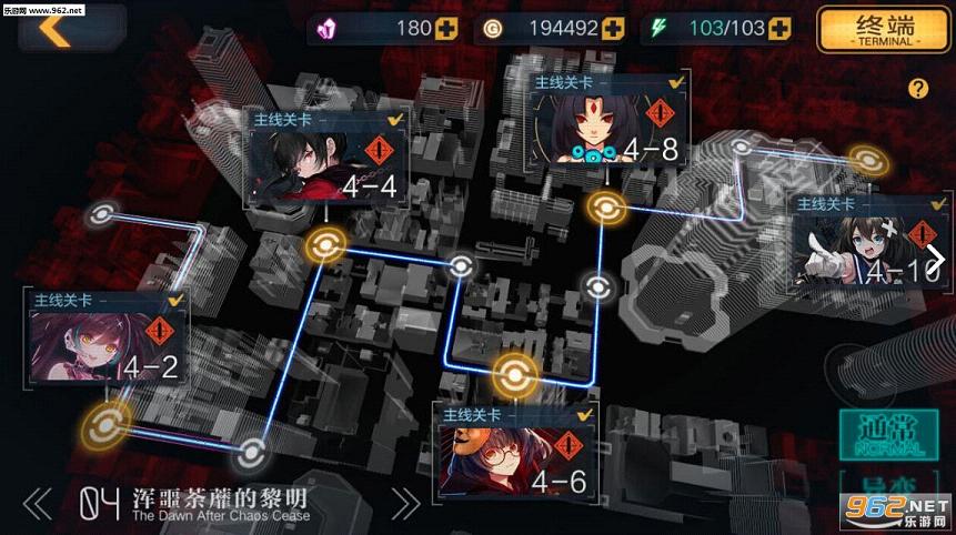 魔女兵器taptap官方版截图0