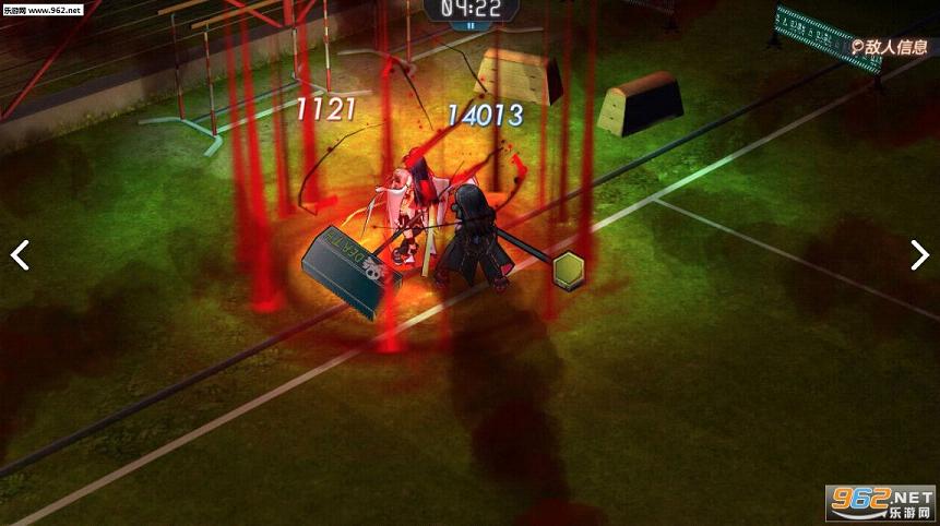 魔女兵器taptap官方版截图2