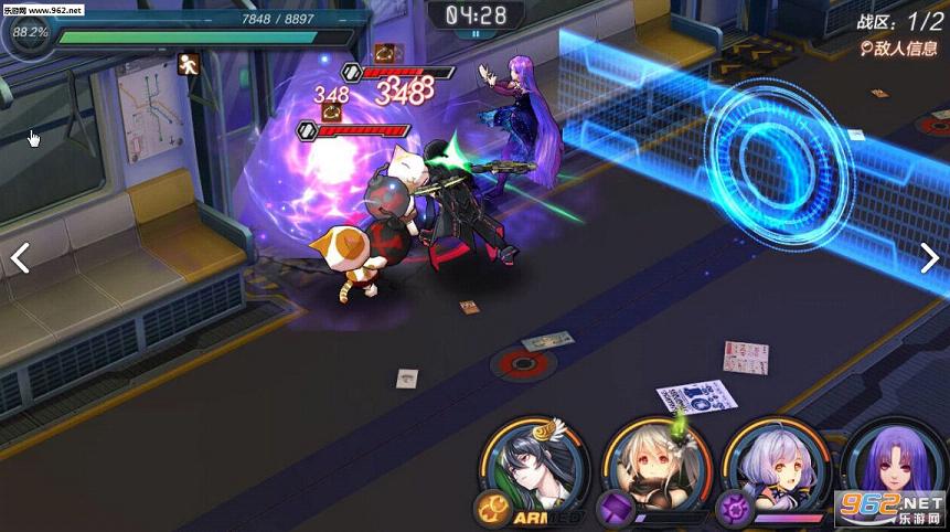 魔女兵器taptap官方版截图3