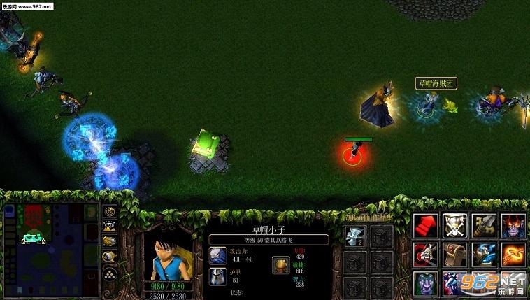 魔兽RPG地图 海贼王屠魔令1.8正式版 附隐藏攻略截图0