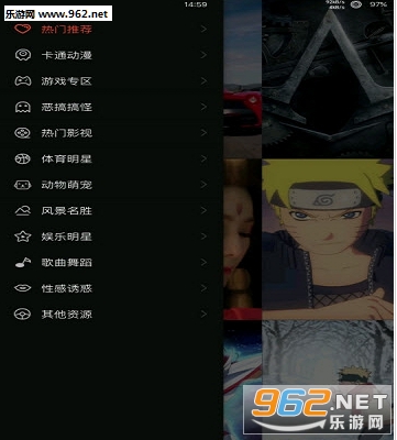 ��ө��Ƶ����upupoo��̬��ֽ��ͼ0