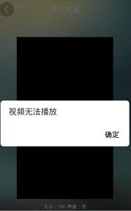 ��ө��Ƶ����upupoo��̬��ֽ��ͼ1