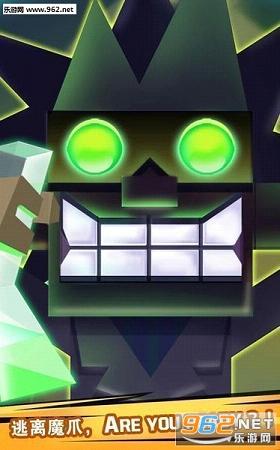 Rooms of Doom(�ӳ�ʵ����ƻ��IOS���İ�)v1.3.6��ͼ3