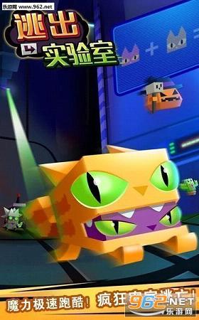 Rooms of Doom(�ӳ�ʵ����ƻ��IOS���İ�)v1.3.6��ͼ4