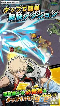 SMASHTAP(�ҵ�Ӣ��ѧԺ������)��ͼ1