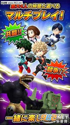 SMASHTAP(�ҵ�Ӣ��ѧԺ������)��ͼ2