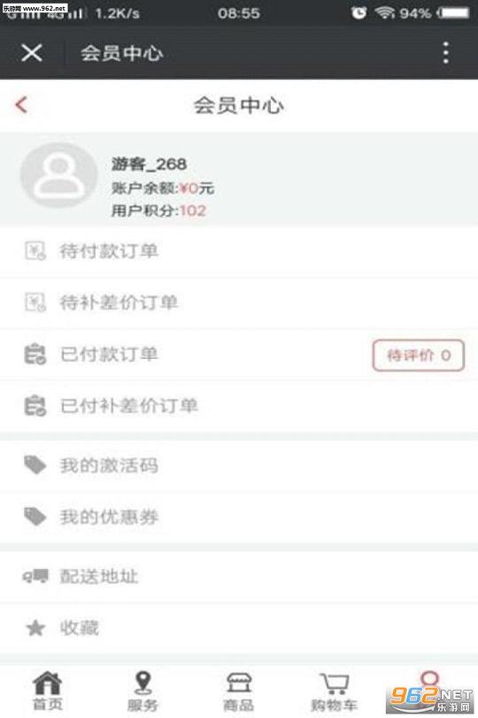 xhn(С��ţ����app)v2.0.38��ͼ3