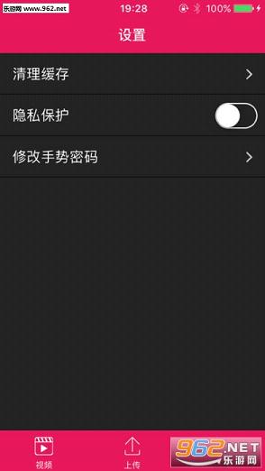 ҹ���㳡������app��ͼ2