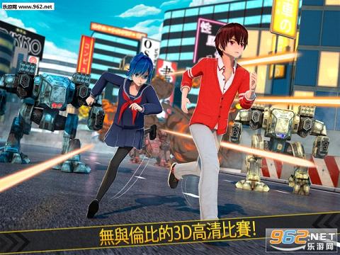Anime Manga Robot(����ս����׿��)v1.0.0��ͼ2