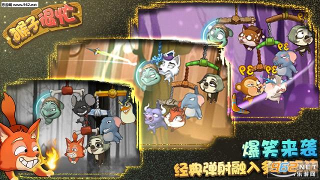 ���Ӻ�æ��׿��v2.6.10��ͼ3
