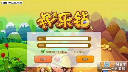 ������app��׿�ٷ���v1.1��ͼ1
