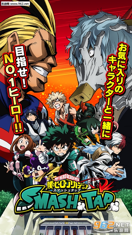 �ҵ�Ӣ��ѧ԰SmashTap������׿��v1.0��ͼ0