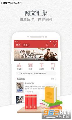 ���c�x��appv1.0.0��ͼ1