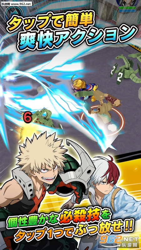 �ҵ�Ӣ��ѧ԰SmashTap������׿��v1.0��ͼ3