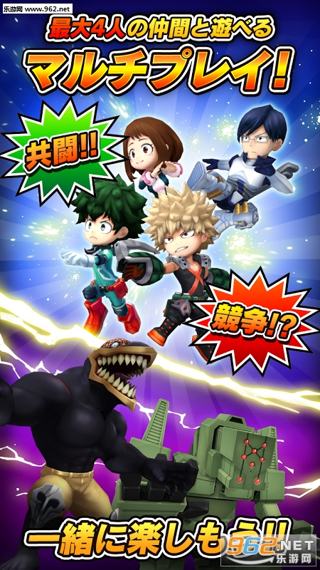 �ҵ�Ӣ��ѧ԰SmashTap������׿��v1.0��ͼ1