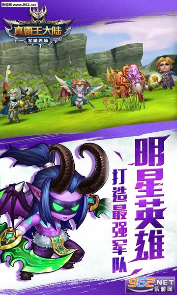 �������½bt��v1.3.03��ͼ1