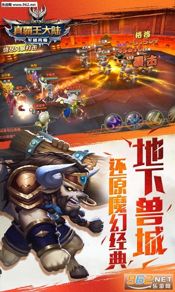 �������½bt��v1.3.03��ͼ2