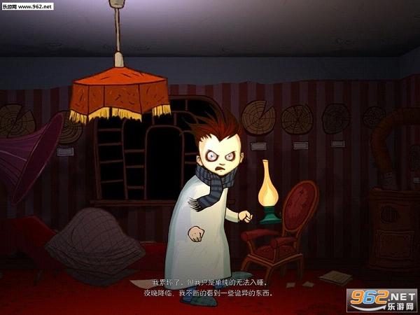 当幽灵来敲门中文版截图3