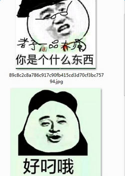 ŶӴ�Ì�Ŷ�������ͼ1