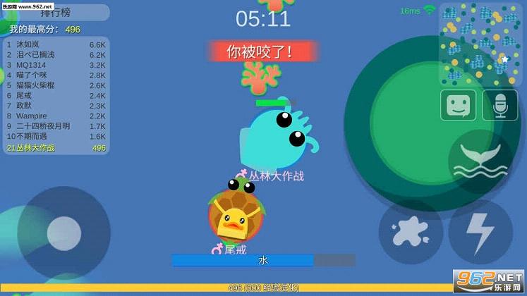 丛林大作战无限金币版截图1