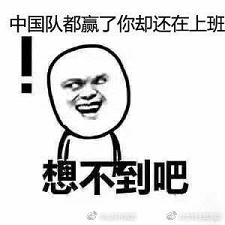 ����Ӯ�˺���֮������