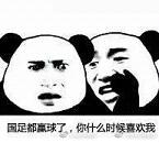 ����Ӯ�˺���֮��������ˮӡ���ͼ1